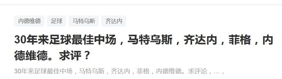 为中国共产党建党百年献礼、即将于7月9日上映的电影《中国医生》，于北京举办盛大首映礼